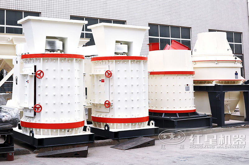 復(fù)合式破碎機(jī)廠家現(xiàn)貨圖