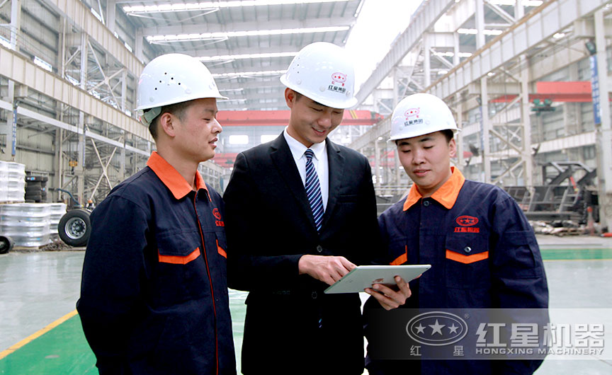 紅星機(jī)器廠家實(shí)力