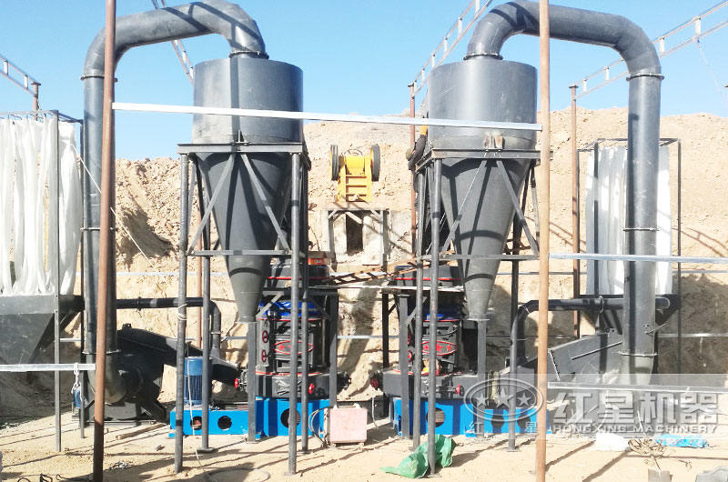 公路礦粉生產(chǎn)現(xiàn)場(chǎng)