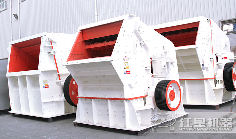 反擊破碎機(jī) 反擊破碎機(jī)