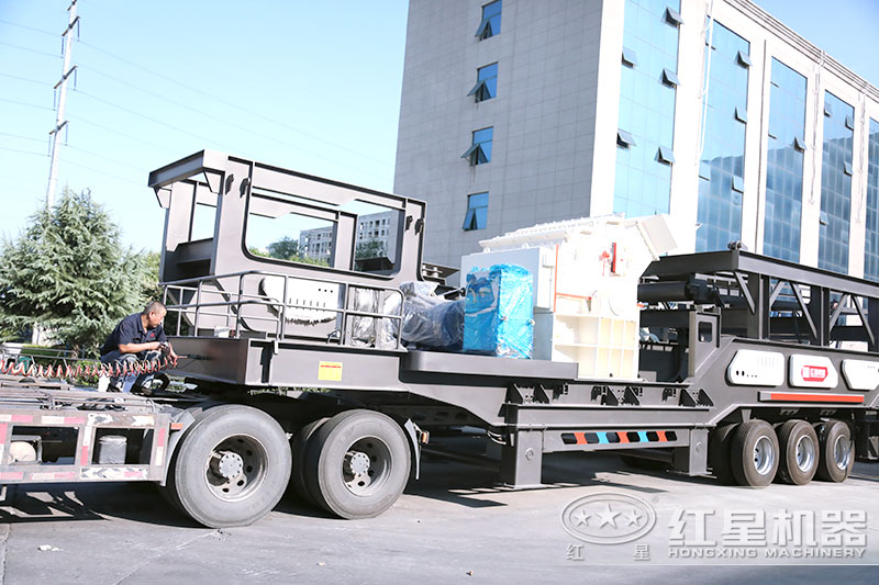 移動(dòng)煤矸石破碎機(jī)