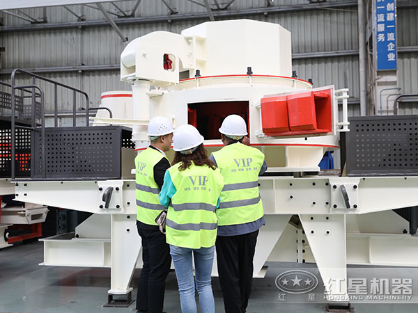 用戶來廠免費參觀制砂機