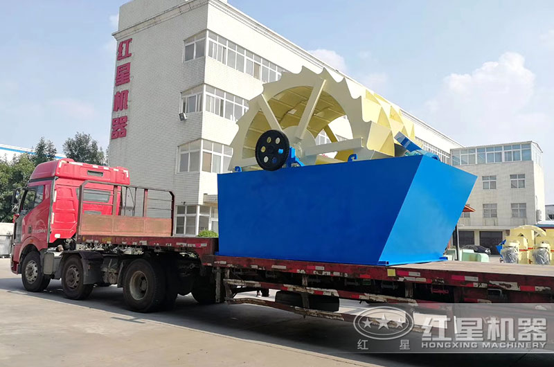 洗砂機(jī)發(fā)貨