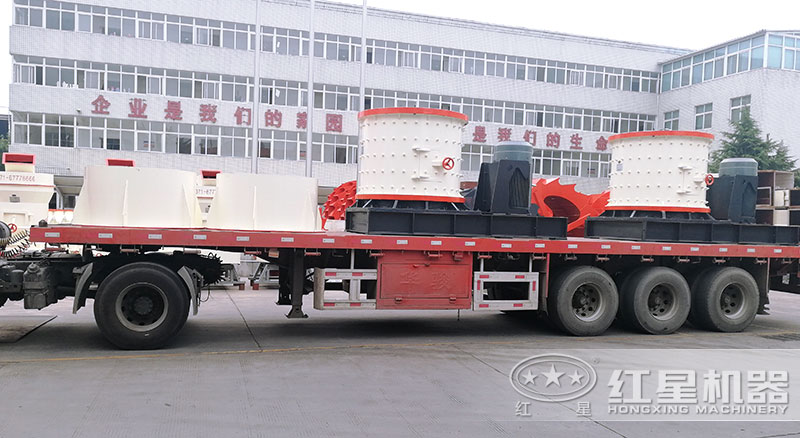 復(fù)合式破碎機(jī)發(fā)貨現(xiàn)場(chǎng)