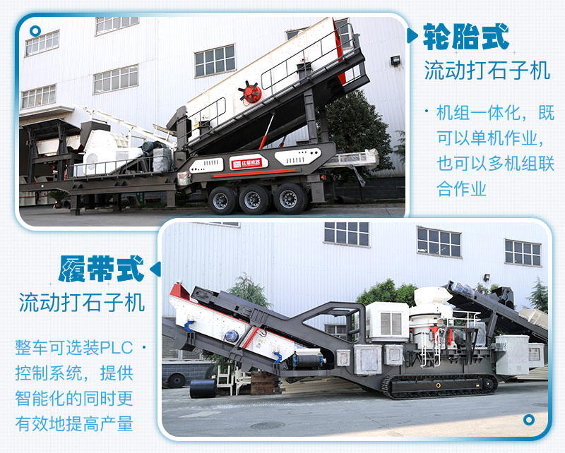 建筑垃圾處理現(xiàn)場(chǎng)