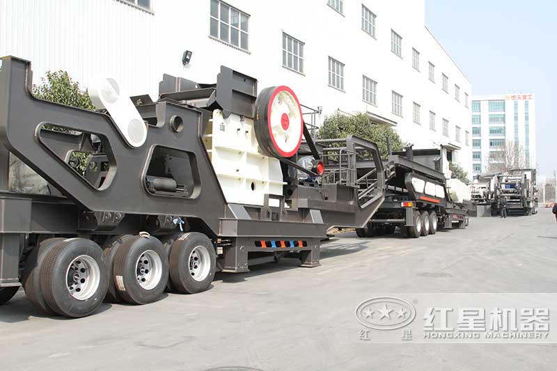 移動顎式破碎機