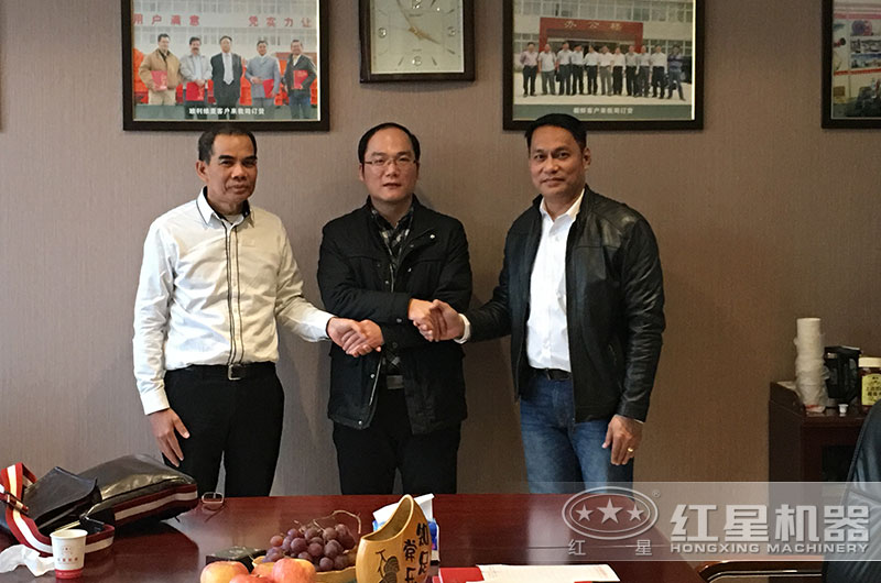 與紅星達(dá)成合作