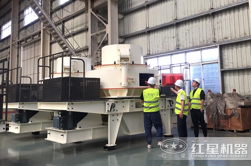 VSI碎石制沙機廠家現(xiàn)貨