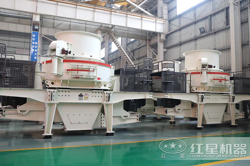 沖擊式破碎機(jī)