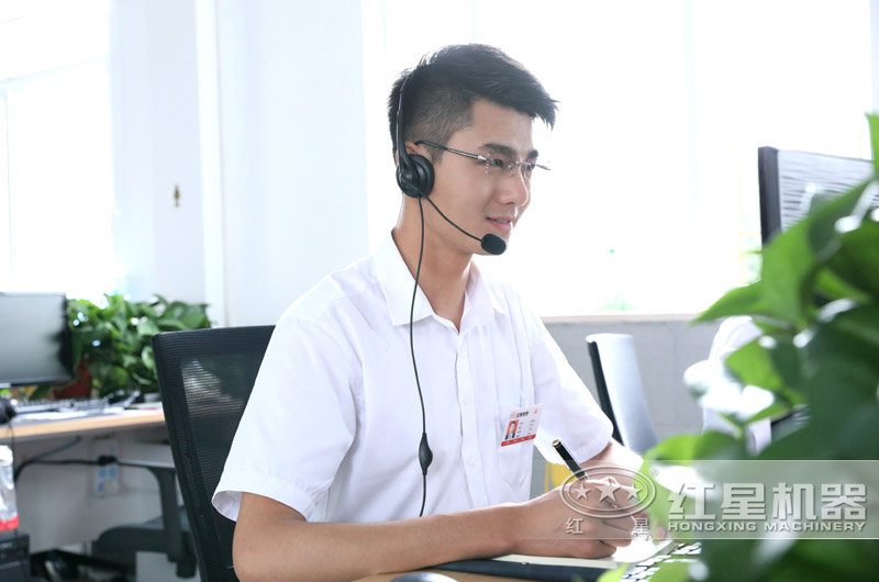 技術(shù)人員隨時為您服務(wù)