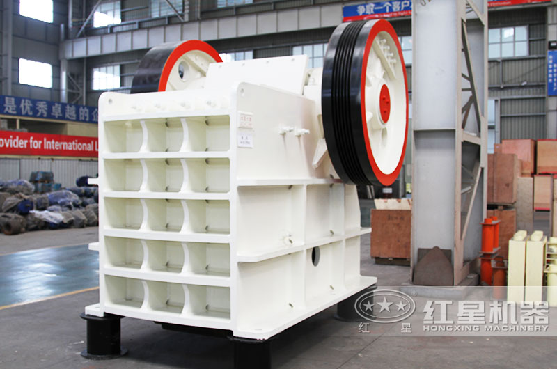 顎式破石機(jī)