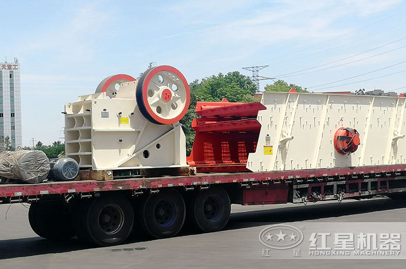 顎式碎石機(jī)發(fā)貨了