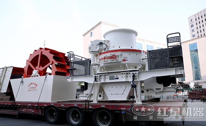 紅星廠家設備發(fā)貨圖