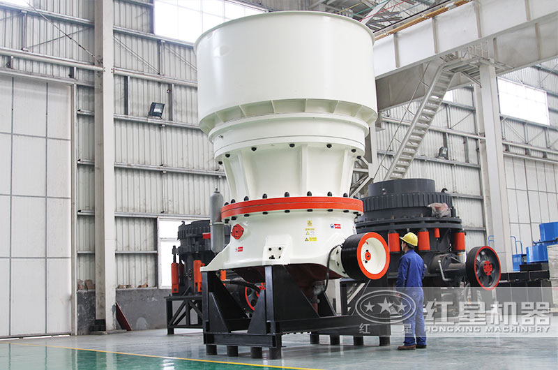 大型圓錐破碎機(jī)