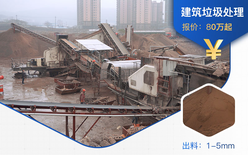 雙機組合是比較受歡迎的組合方式