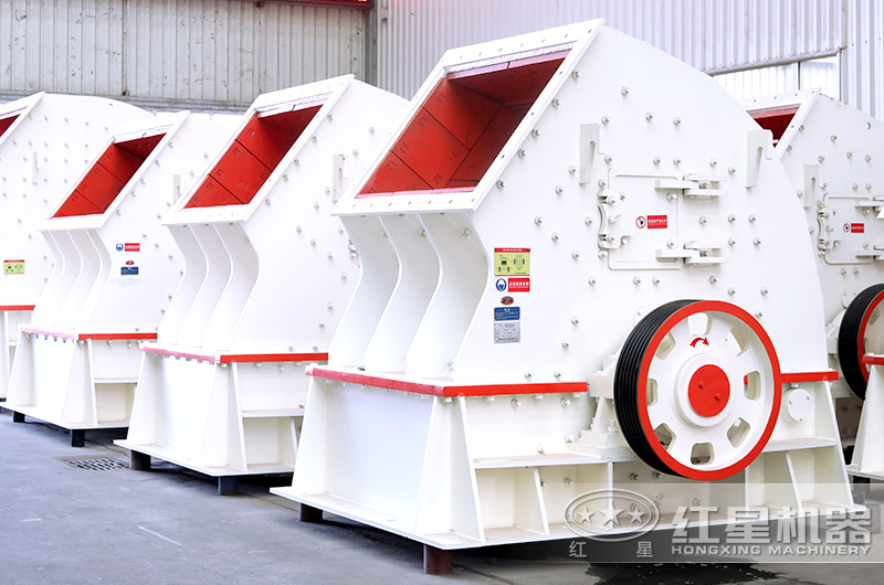 重錘式破碎機(jī)