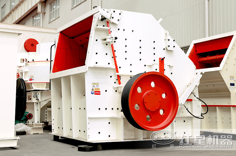 反擊式破碎機(jī)