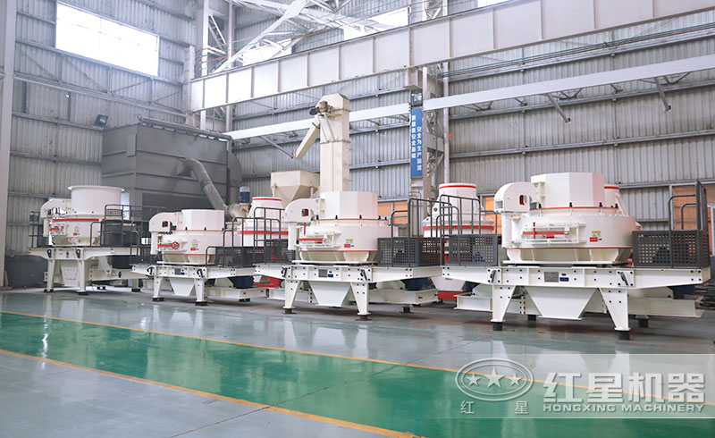 小型制砂機(jī)