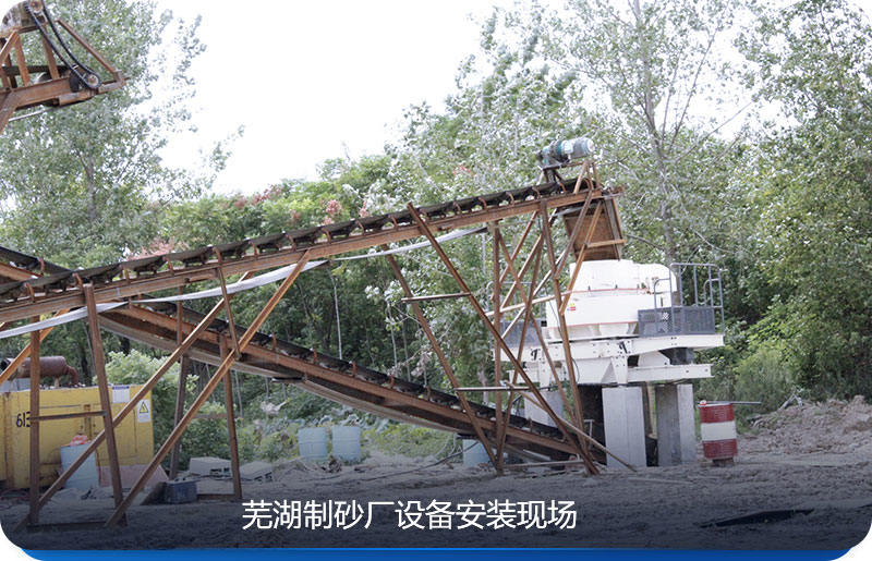 機制砂利潤高，不少人開始投資制砂廠