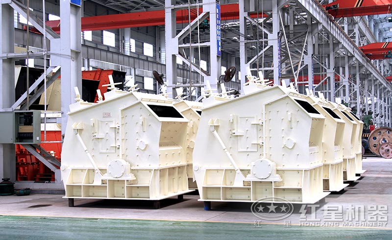 反擊式破碎機(jī)車(chē)間圖