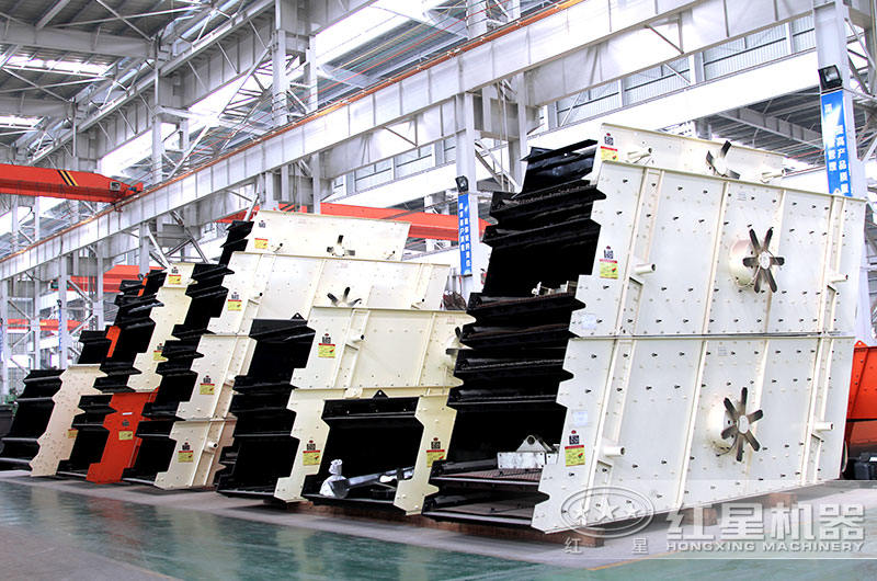 篩分系統(tǒng) 篩分系統(tǒng)