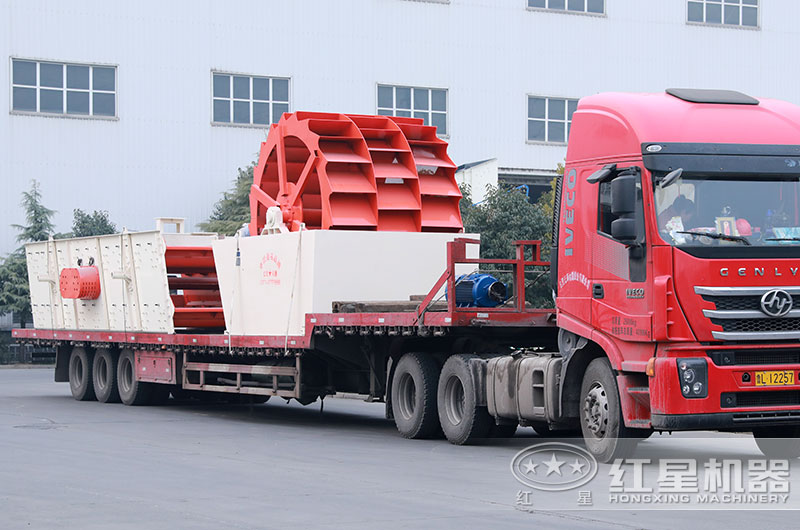 洗砂機(jī)發(fā)貨圖