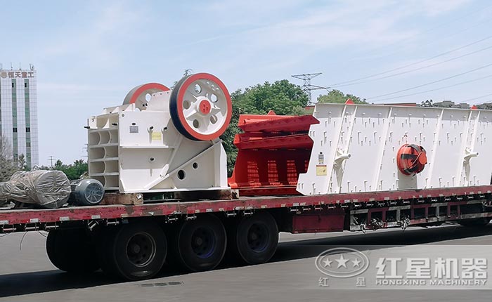 紅星鑄鋼顎式破碎機(jī)發(fā)貨圖 紅星鑄鋼顎式破碎機(jī)發(fā)貨圖