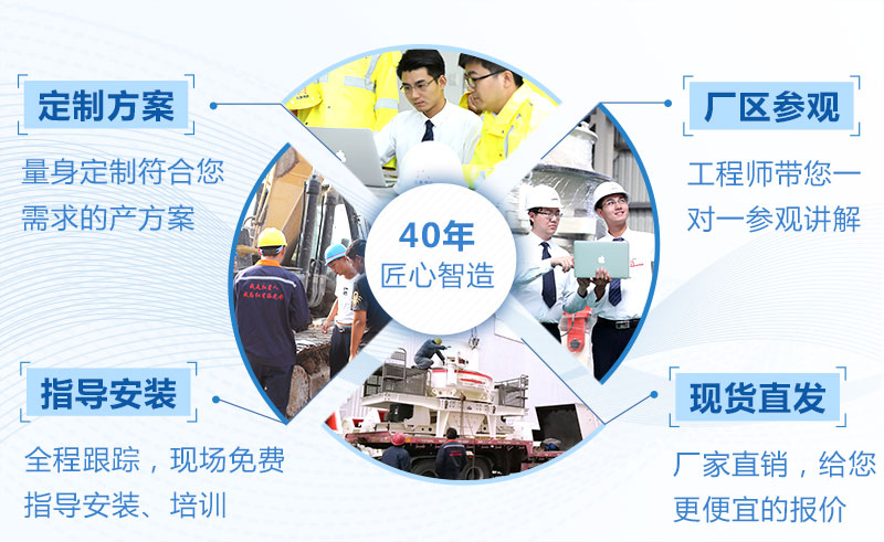 紅星廠家給你不一樣的服務(wù)體驗(yàn)