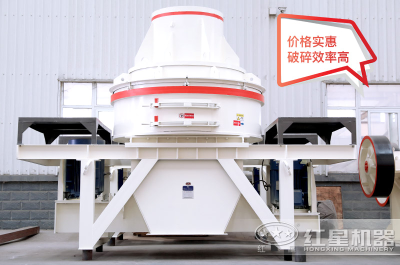 HX石頭磨沙機(jī)，適合產(chǎn)量較小的生產(chǎn)廠家