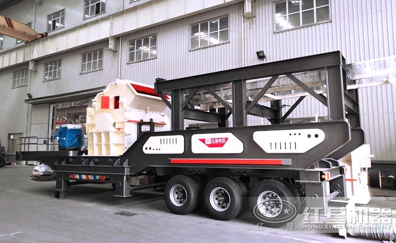 輪胎式移動(dòng)破碎站