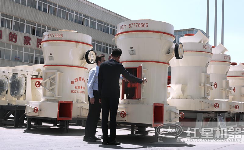 客戶(hù)來(lái)廠考察磨粉設(shè)備