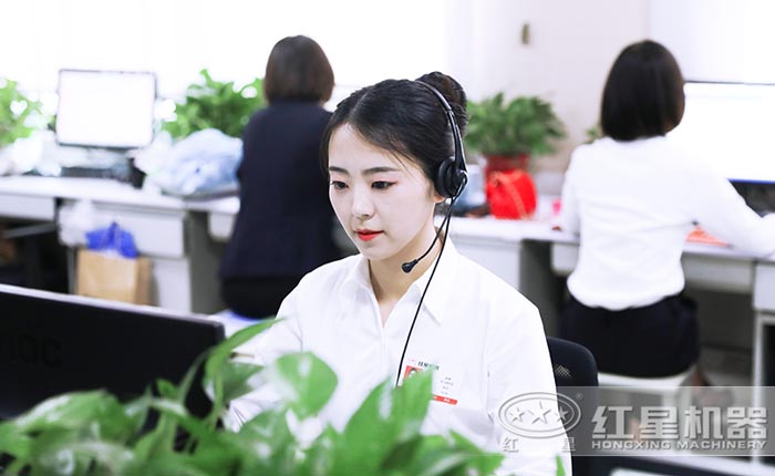 紅星竭誠(chéng)為您服務(wù) 紅星竭誠(chéng)為您服務(wù)