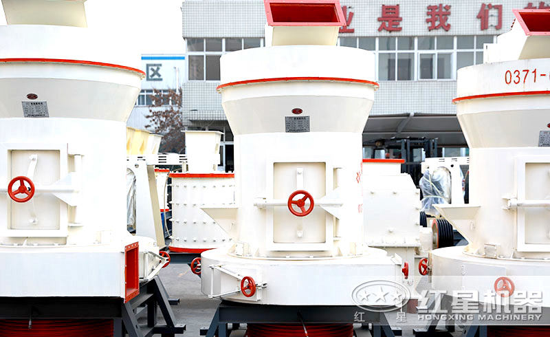 磨粉機(jī)現(xiàn)貨