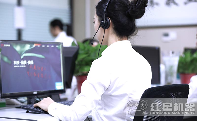 紅星人員竭誠為您服務(wù)