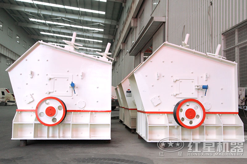 反擊式破碎機(jī)