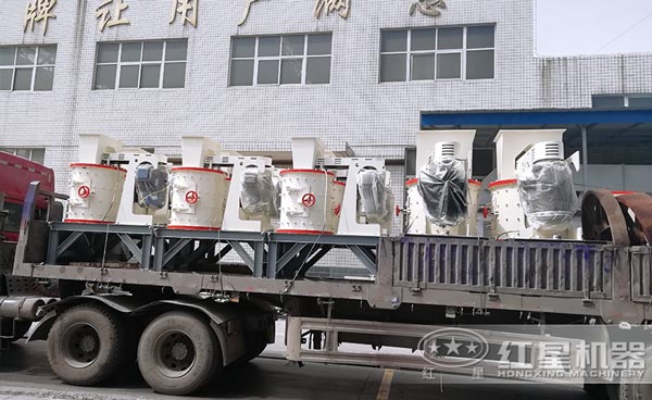 紅星復(fù)合式破碎機發(fā)貨圖 紅星復(fù)合式破碎機發(fā)貨圖