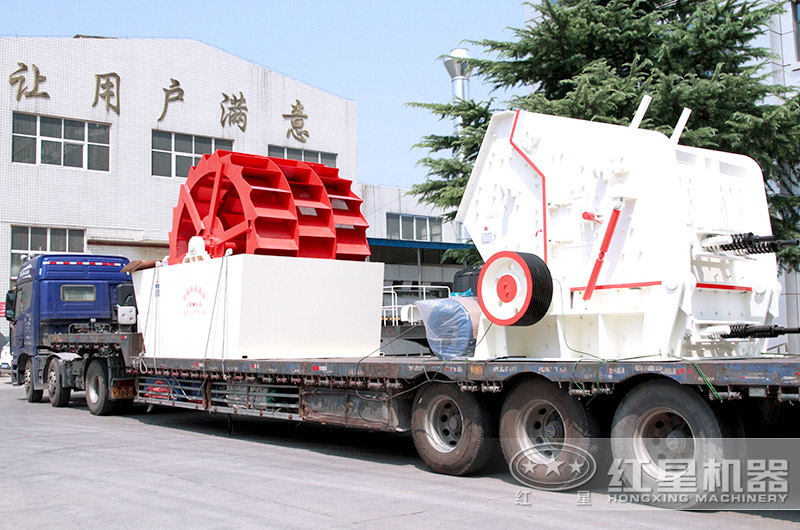 1315反擊破碎機裝車