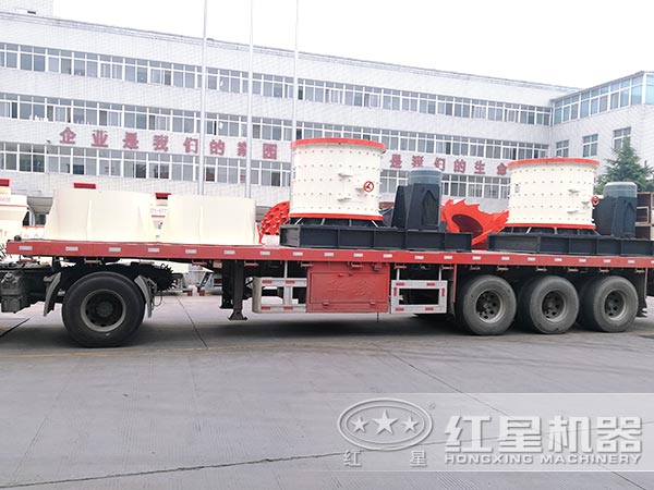 紅星廠家復(fù)合式破碎機(jī)發(fā)貨圖 紅星廠家復(fù)合式破碎機(jī)發(fā)貨圖