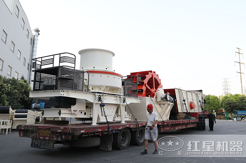 紅星機(jī)器設(shè)備準(zhǔn)備發(fā)貨