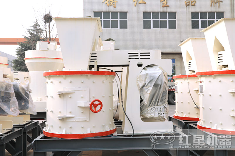 復(fù)合式制砂機