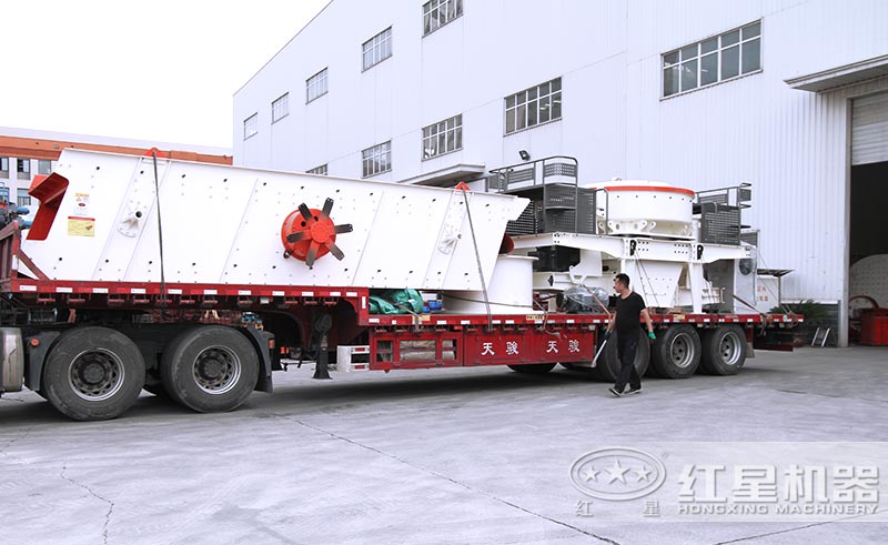 紅星機(jī)器鵝卵石制砂機(jī)械設(shè)備發(fā)貨中 紅星機(jī)器鵝卵石制砂機(jī)械設(shè)備發(fā)貨中