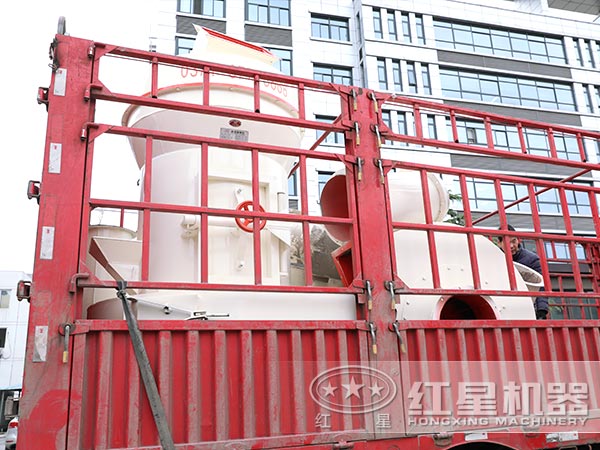 紅星雷蒙磨粉機發(fā)貨圖 紅星雷蒙磨粉機發(fā)貨圖