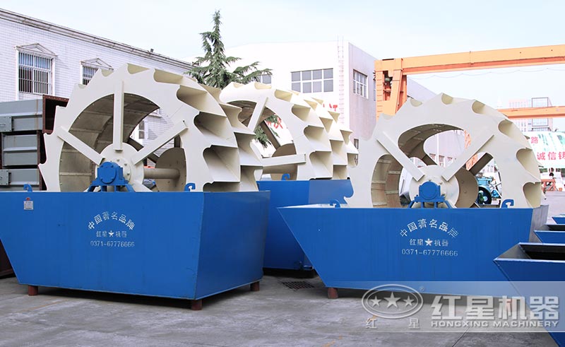 紅星多種洗砂機(jī)可選擇 紅星多種洗砂機(jī)可選擇