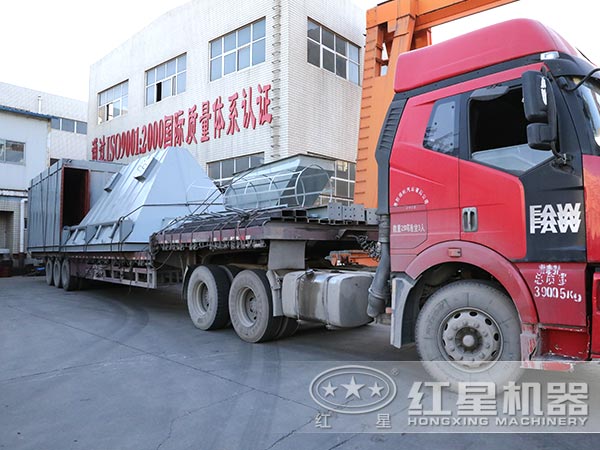 紅星機器給料機發(fā)貨圖 紅星機器給料機發(fā)貨圖