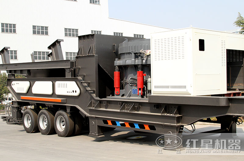移動圓錐式破碎機(jī)