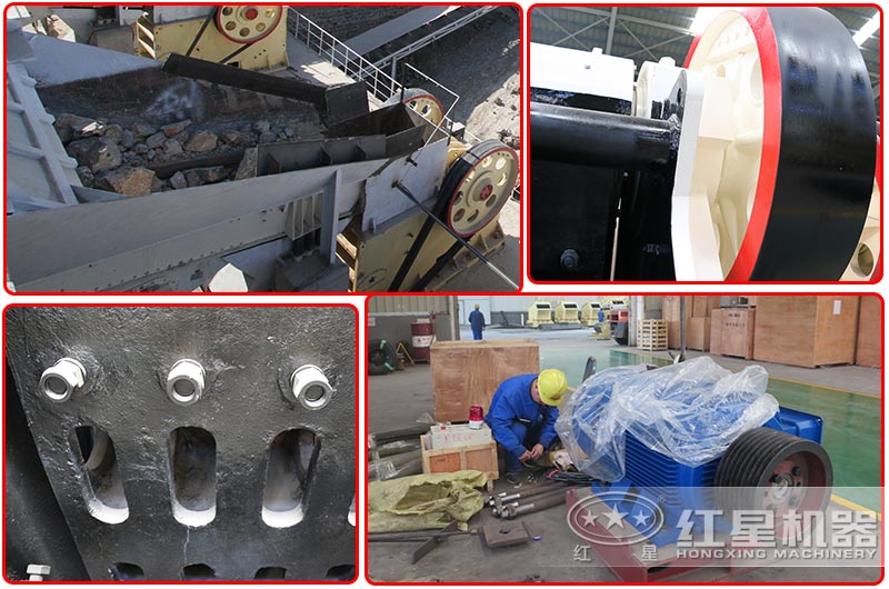 顎式破碎機(jī)結(jié)構(gòu)