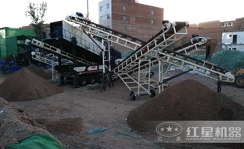 建筑垃圾處理設(shè)備—移動反擊式破碎機