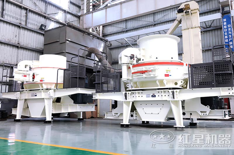 沖擊式制砂機(jī)