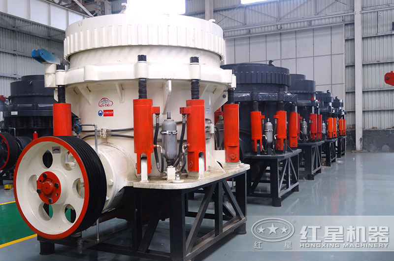 液壓圓錐式破碎機(jī) 液壓圓錐式破碎機(jī)