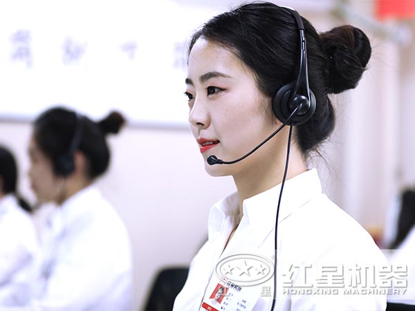 紅星機(jī)器竭誠為您服務(wù)